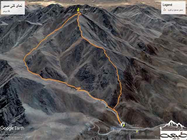 بلندترین قله استان مرکزی