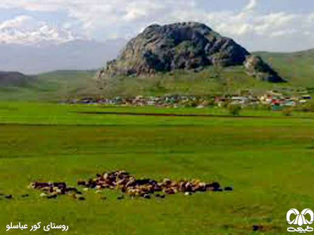 روستای کر عباسلو