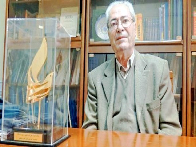 آداب و معاشرت گردشگری جلال نصیریان