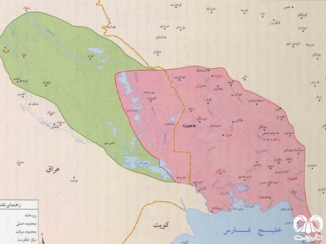 ورود اعراب به ایران