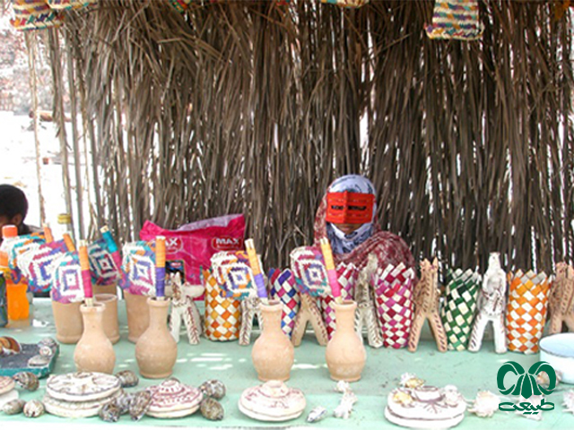 تعامل اقتصادی