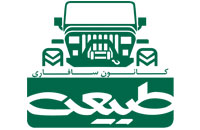 سافاری