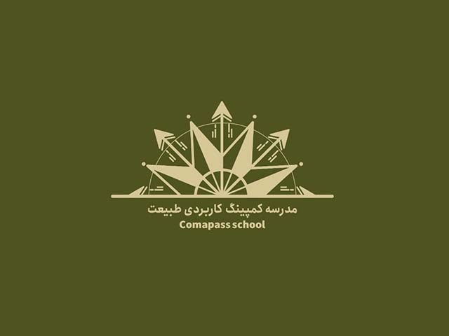 دوره کامپس (مدرسه کمپینگ) دوره کامپس