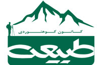 کوهنوردی