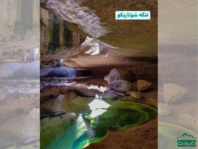 عسلویه تا پارسیان