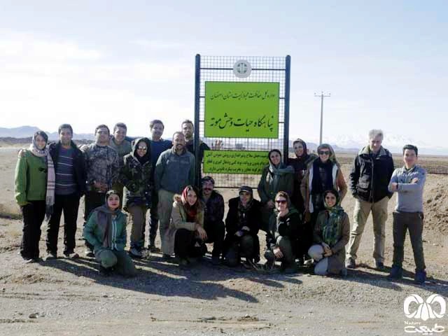 مناطق چهارگانه ایران