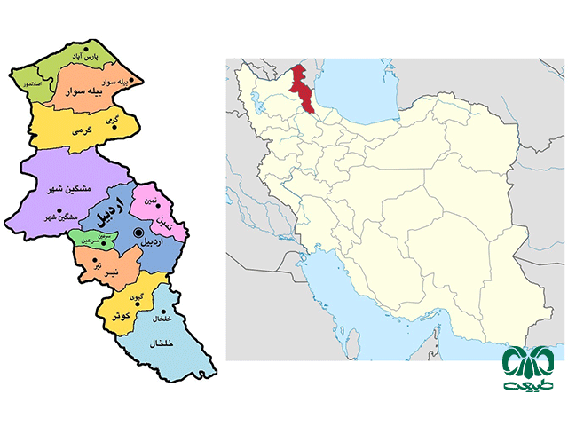 استان  اردبیل