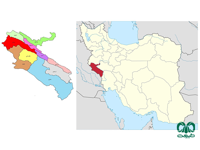 استان ایلام