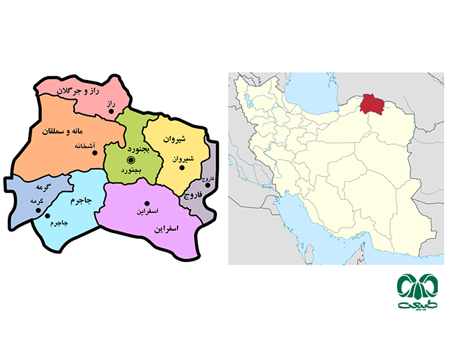 استان خراسان شمالی