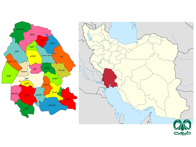 استان خوزستان