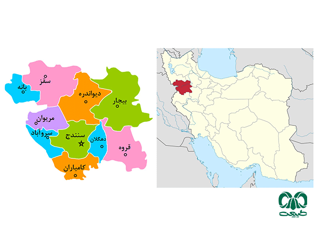 استان کردستان