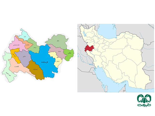  استان کرمانشاه