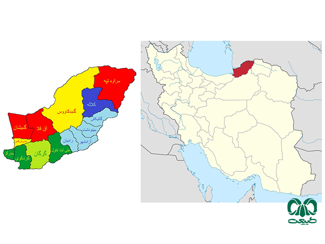 استان گلستان