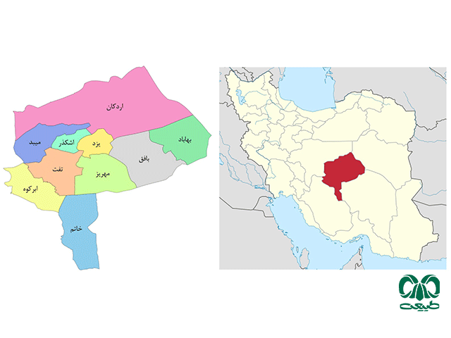استان یزد