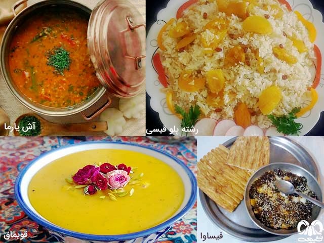 غذاهای سنتی 