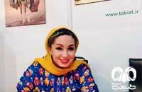 سحر افشار