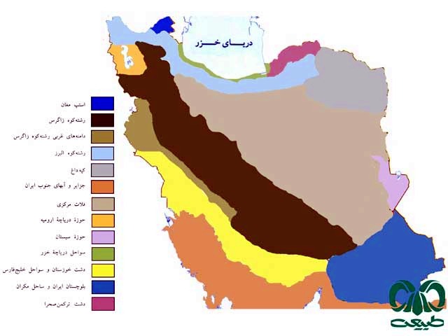 خزندگان در ایران