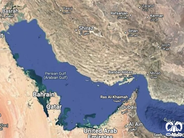 نام خلیج فارس