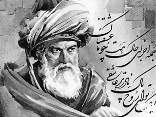 گردشگری عرفانی