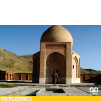 جاذبه های آذربایجان غربی