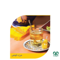 جاذبه های استان کردستان