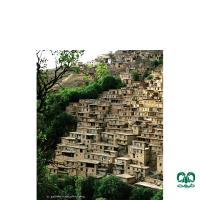 جاذبه های استان کردستان