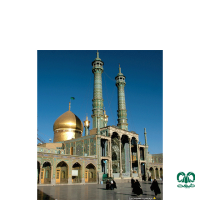 جاذبه های دیدنی استان قم