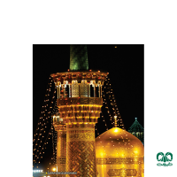 جاذبه های استان خراسان رضوی