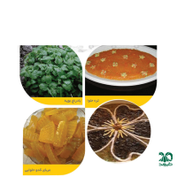 جاذبه هاس استان همدان