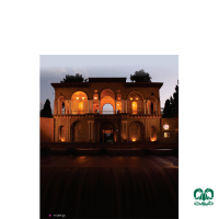 جاذبه هاس استان کرمان