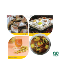 جاذبه هاس استان کرمان