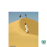 جاذبه هاس استان کرمان