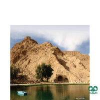 جاذبه های استان کرمانشاه