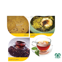 جاذبه های استان گیلان