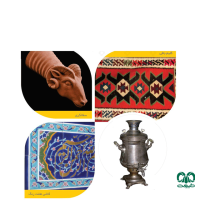 جاذبه های استان البرز