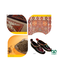 جاذبه های استان خراسان شمالی