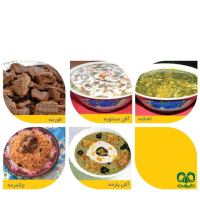 جاذبه های استان خراسان شمالی