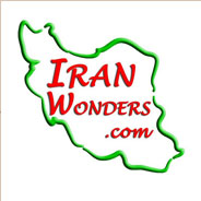 شگفتی های ایران