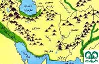 آشنایی با جغرافیای کوهستان