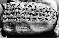 خط در ایران باستان