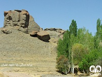 سایر جاذبه‌های تاریخی استان اردبیل