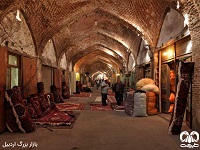 بازارهای تاریخی استان اردبیل