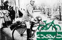 ورود دوچرخه به ایران