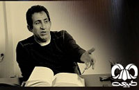 رزومه استاد کیومرث فلاحی