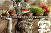 جشن نوروز باستانی