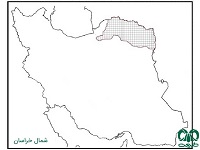 ارتفاعات شمال خراسان هفتمین زیستگاه پرندگان ایران